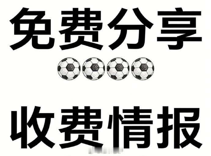 5月1日 07:00 NBA  1.麦科勒姆状态急转直下老鹰上场在G5...