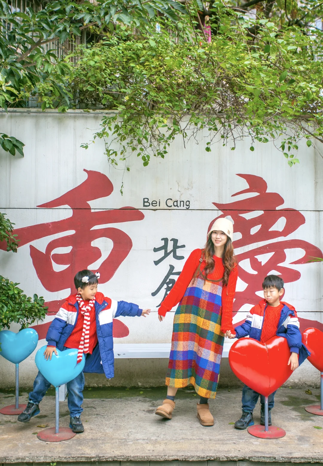 重庆亲子游|这条citywalk比洪崖洞好玩百倍