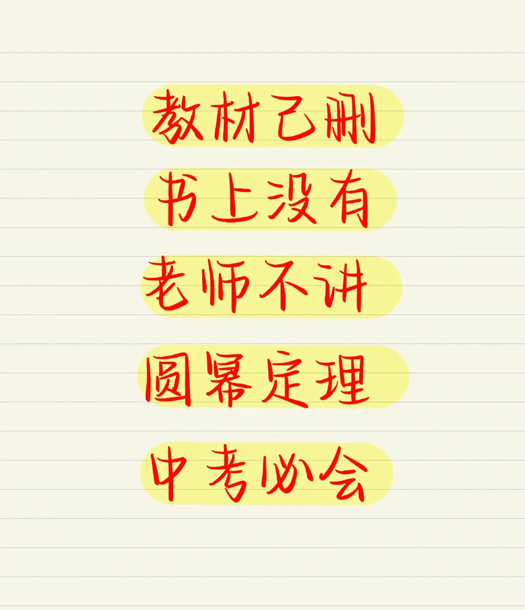 好用，好用，好用