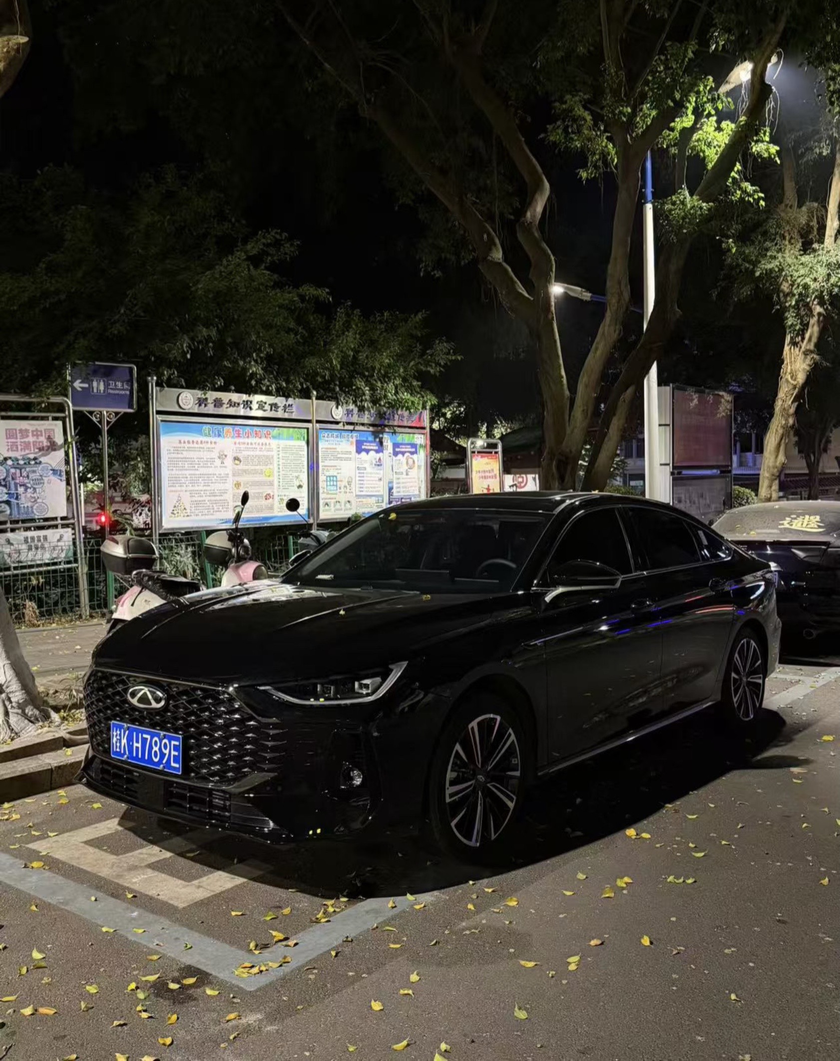 不要拿别人的标准，来定义自己喜欢的车
艾瑞泽8pro