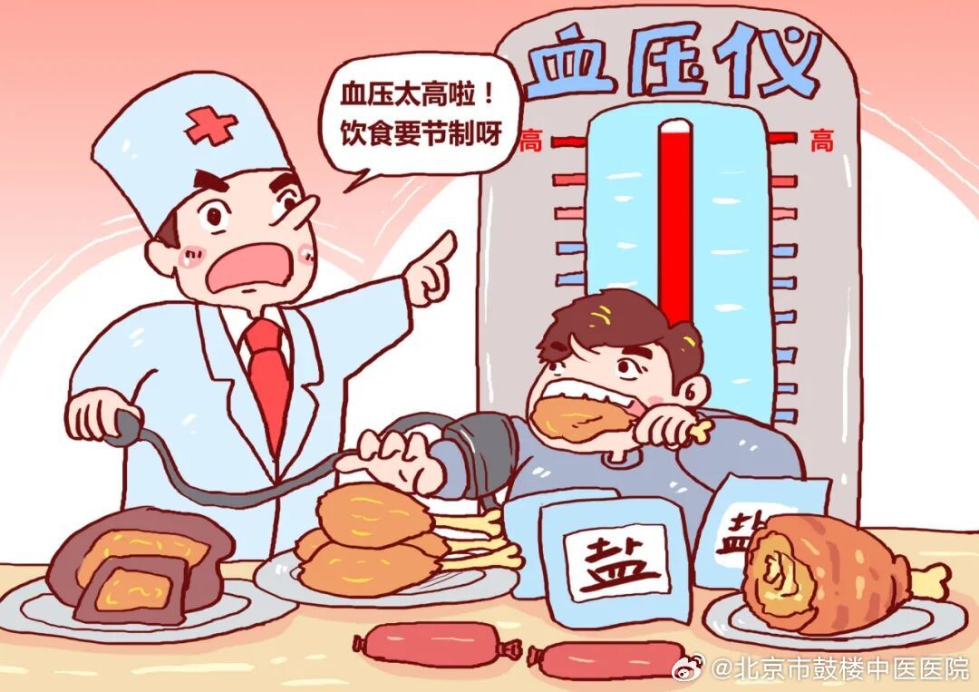 【鼓楼·专病】缅怀敬一丹，读懂凶险的急性脑出血！中西医守护脑血管健康

温润嗓音镌刻时代记忆，9月13日，著名主持人敬一丹老师因突发急性脑出血，经近三个月全力救治不幸离世。一场突如其来的急性脑血管急症，带走了一位大众敬爱的媒体人，也再次为所有人敲响警钟：急性脑出血发病迅猛、凶险极高，隐 ​