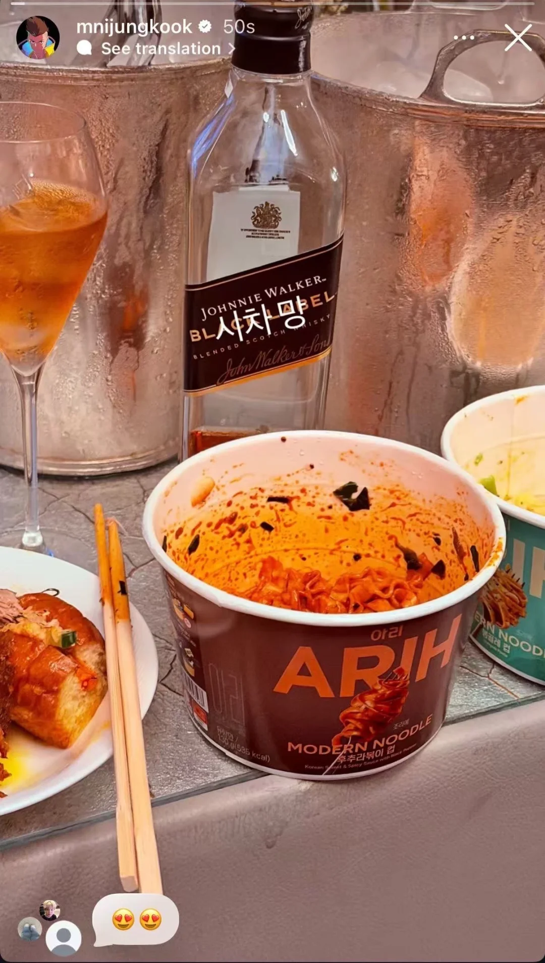 倒时差的柾国 可怜巴巴