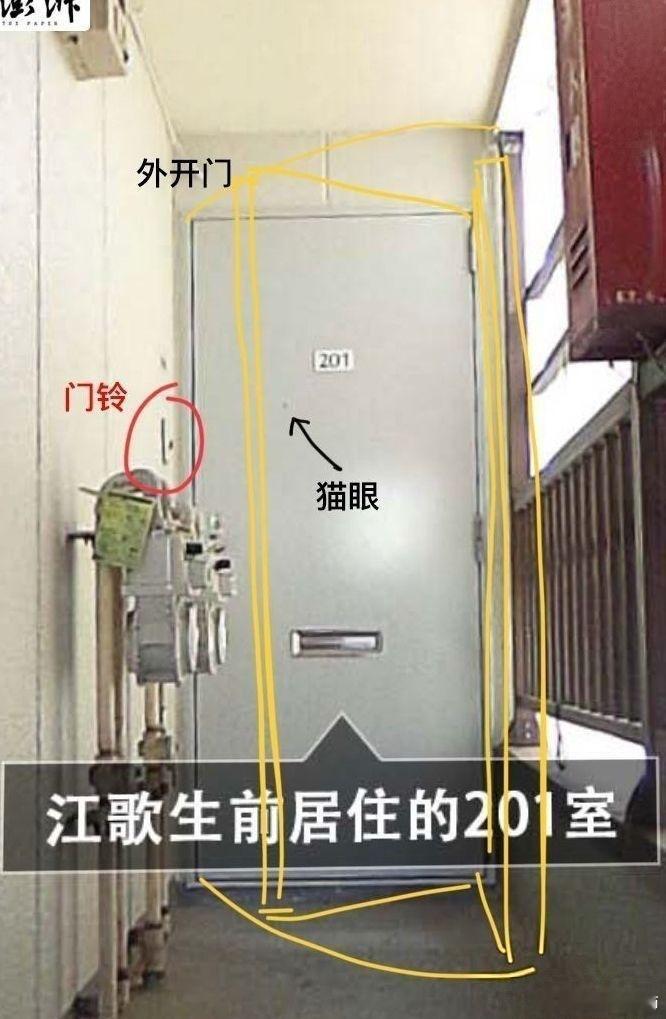 【🛡“为母则刚”——江秋莲多年守护爱女江歌名誉权诉讼一览】#留学生江歌被害案# 

1️⃣ 诉刘暖曦生命权纠纷案：一二审全胜，判令赔付69.6万元，强制执行全部到位，这笔赔偿款全额捐赠设立江歌专项助学基金。

2️⃣ 刑事自诉谭斌侮辱诽谤案：谭斌长期网暴抹黑江歌母女，终审维持原判，获刑一年六 ​