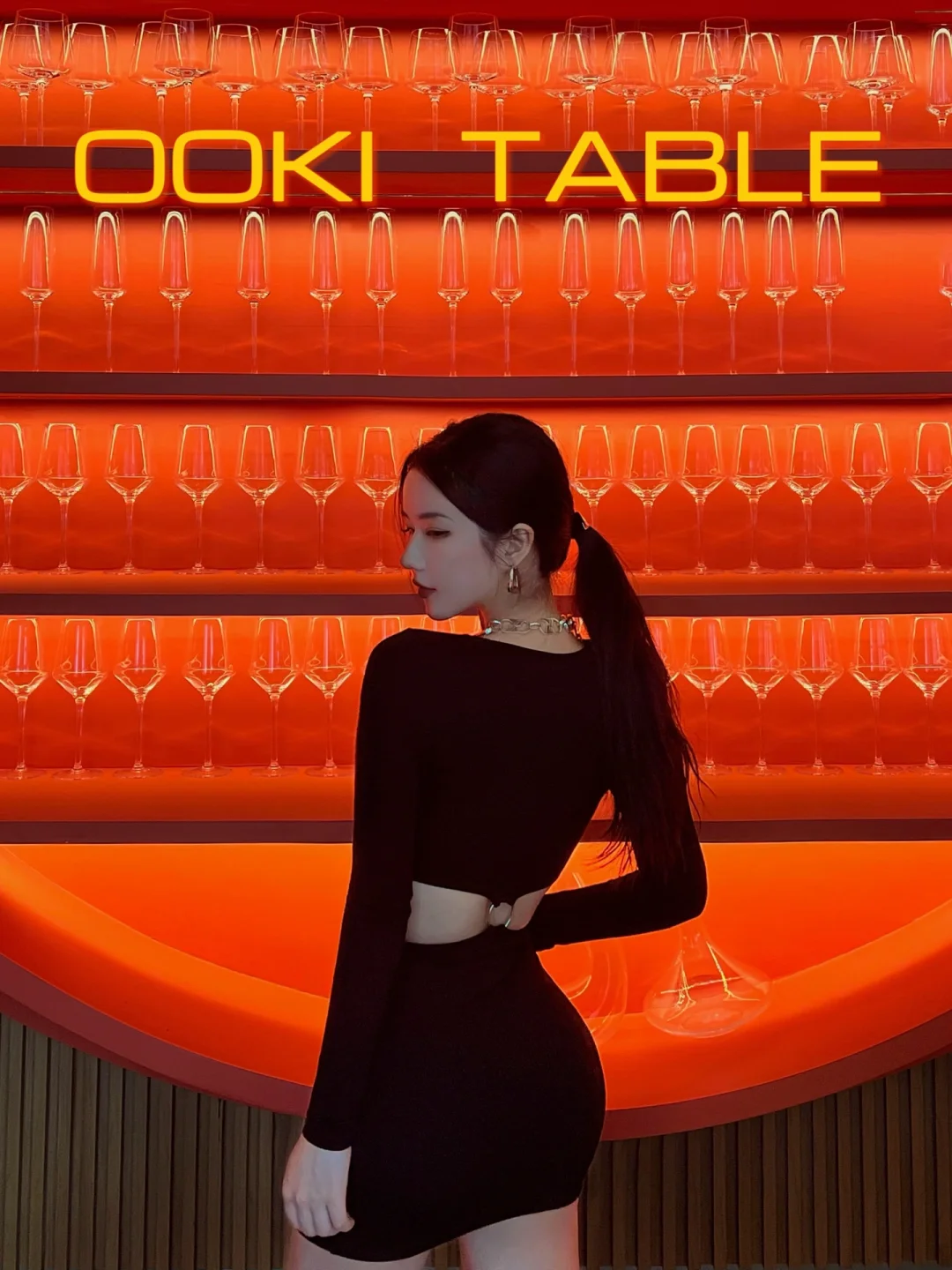 深圳｜都市中的一抹红色日出—OOKI TABLE🟠