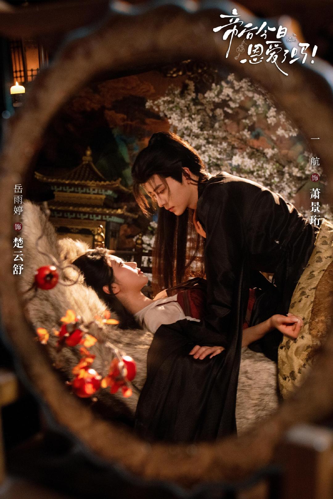 #w是一航呀w[超话]#
期待呀，仙品设定！ ​