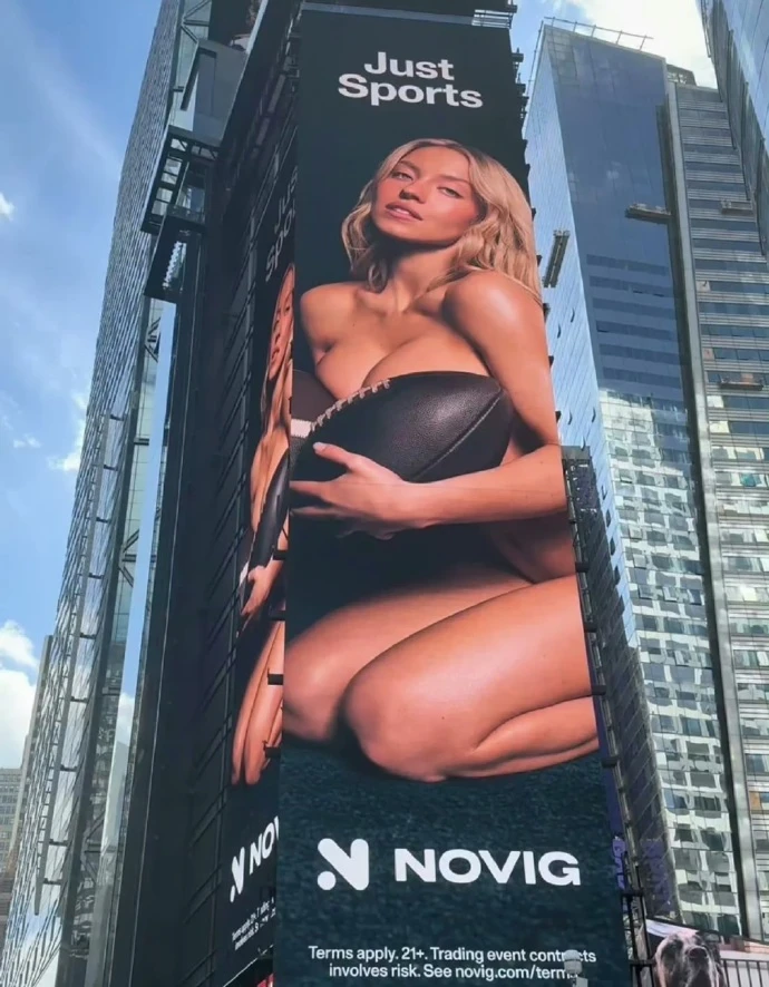 悉尼妹为体育预测平台Novig拍的广告，一上线就炸了。
	
广告主题是“Novi