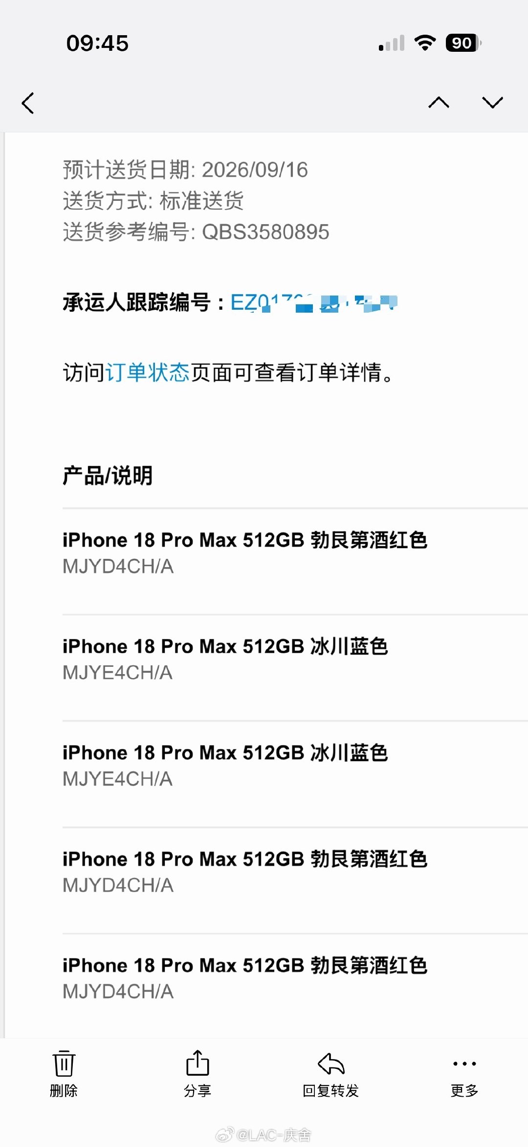 订购的#iphone18promax# 今天就到了
比往常都快，应该今年买的人少很多。
#iPhone18ProMax加价二三百#
苹果每年都是挤牙膏，
摄像模组没有太大变化，
我今年就不打算换了 ​​​​