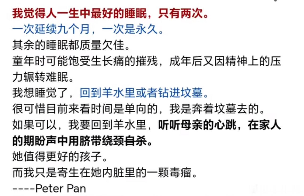 分享图片 ​
