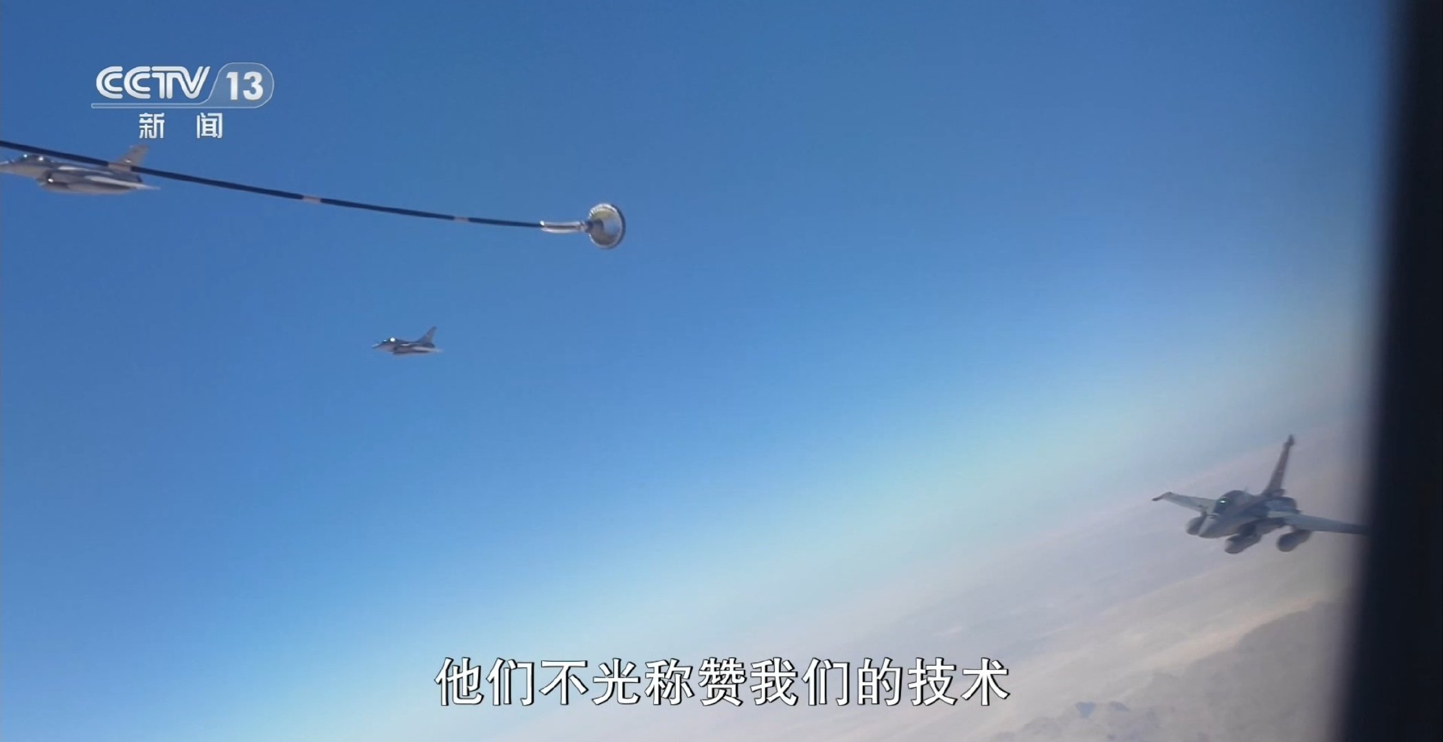 中埃空军“文明之鹰-2026”联合训练期间，埃方飞行员不光称赞我们飞行员的技术，还称赞我们的歼-16，包括霹雳-15导弹很厉害。 ​