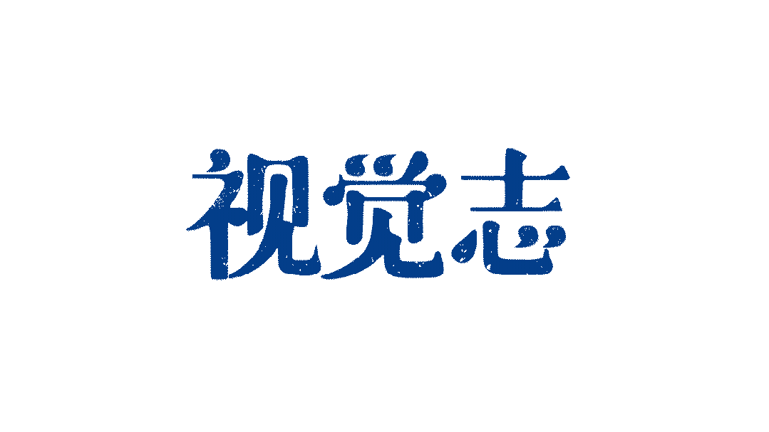 “一孩难求”，幼儿园改做养老院
 
2023年以来，全国范围内幼儿园批量倒闭，幼儿园老师失业、转行，有人成为上门托育师，有人转做企业文员、新媒体运营，也有人嗅到银发经济的风口，从幼儿园跳到养老院。
本质上，幼教与养老都属于生命照护服务。幼儿园的许多经验同样适用于养老院，幼师们将唱儿歌、做手指操等小朋