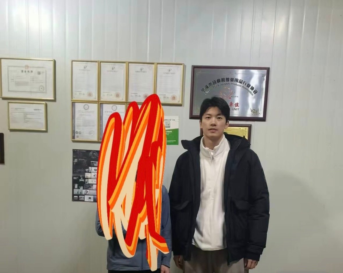 重生之我在贝福来打工遇见少东家#汪顺# ​