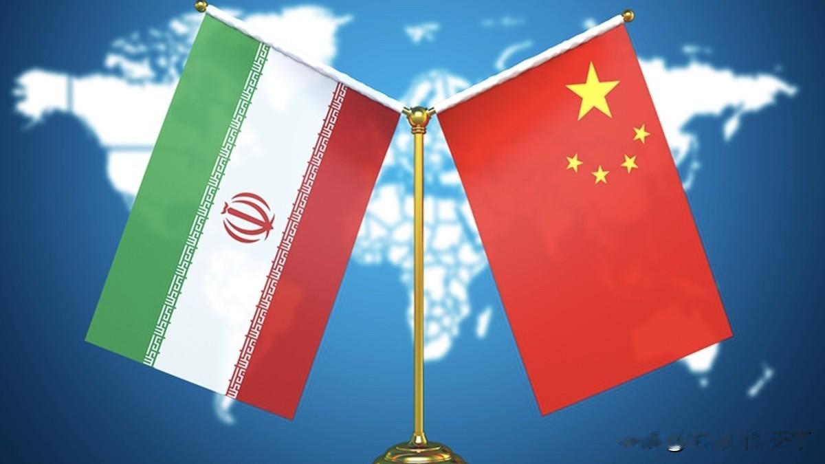 伊朗专家透露，中国停止和伊朗的部分合作。
木叔认为，这很正常，毕竟中国和伊朗的利益并不完全相同。两国有共识、也有分歧。

比如中国外交部发言人说的很清楚，中方反对美国对伊朗的侵犯。
这就是中国和伊朗的共识。

同时在霍尔木兹海峡问题上，我们表态也很清晰，那就是中国多次表示海峡必须要自由航行，而且不能
