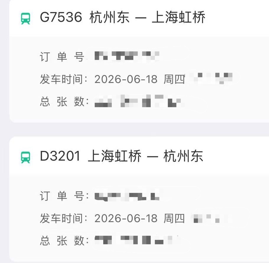 P人就这样，做计划只要五分钟 ​​​