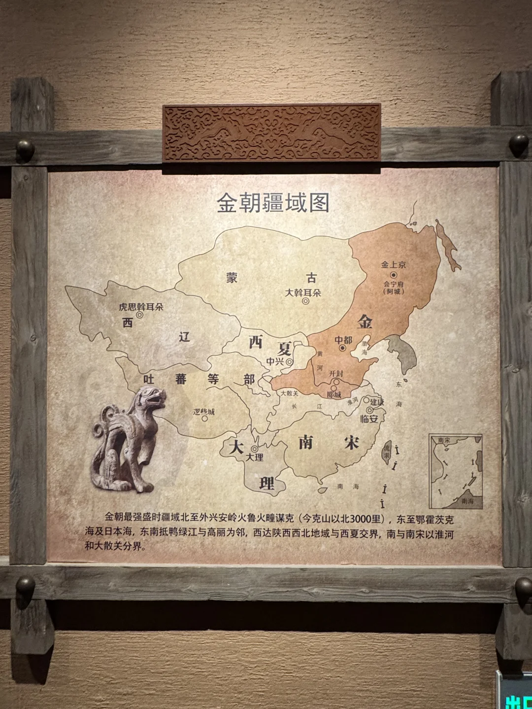 就没有人说这个时候也是七国争雄吗？