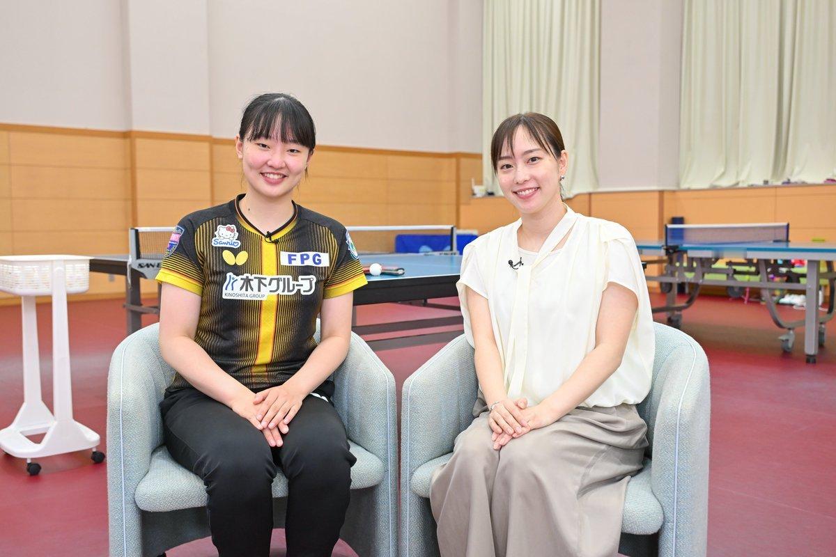 【TV Guide】在“爱知·名古屋亚运会”开幕前夕，石川佳纯×张本美...
