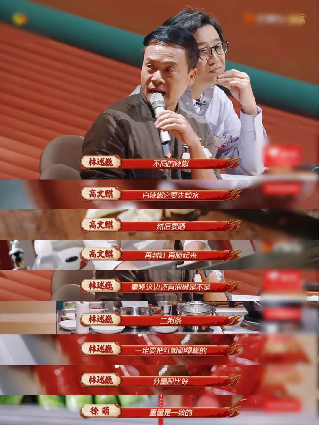 有没有湖南人在线教学一下？急！