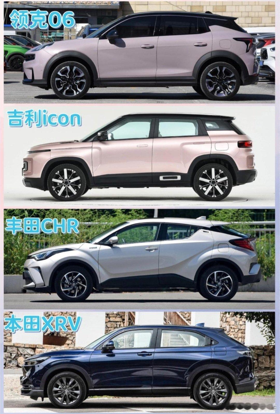 15万左右适合年轻人的
第一台SUV|国产or合资

后台有姐妹私信，预算15万🚗颜值好看，动力还行，省油的SUV，想看国产和合资的横向对比，赶紧安排！！👏
评论区聊聊你喜欢哪一款~
#汽车资讯##汽车##新能源汽车# ​