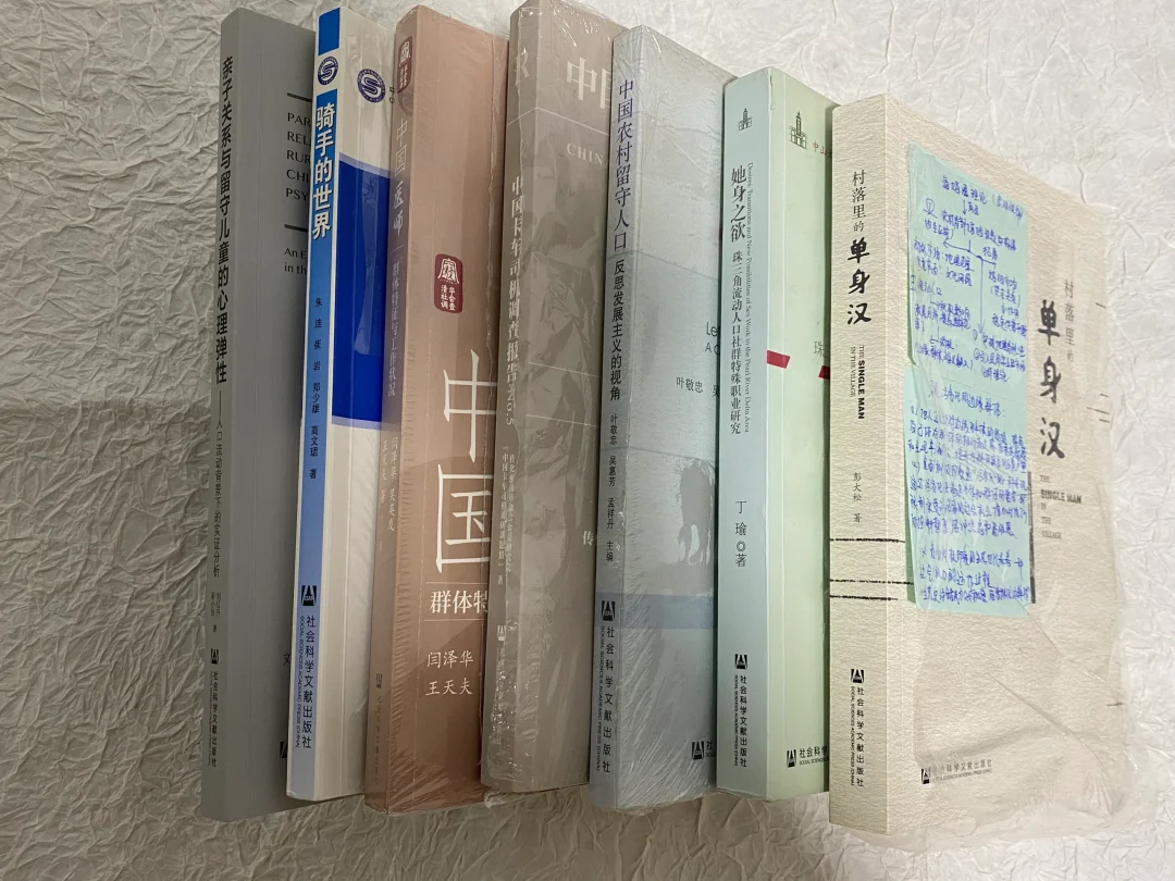 社会学永远无法高于生活，因为它们就是生活