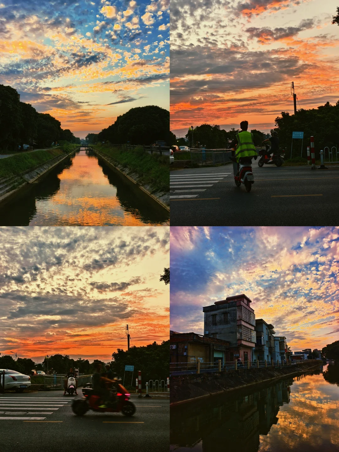 广州今日晚霞