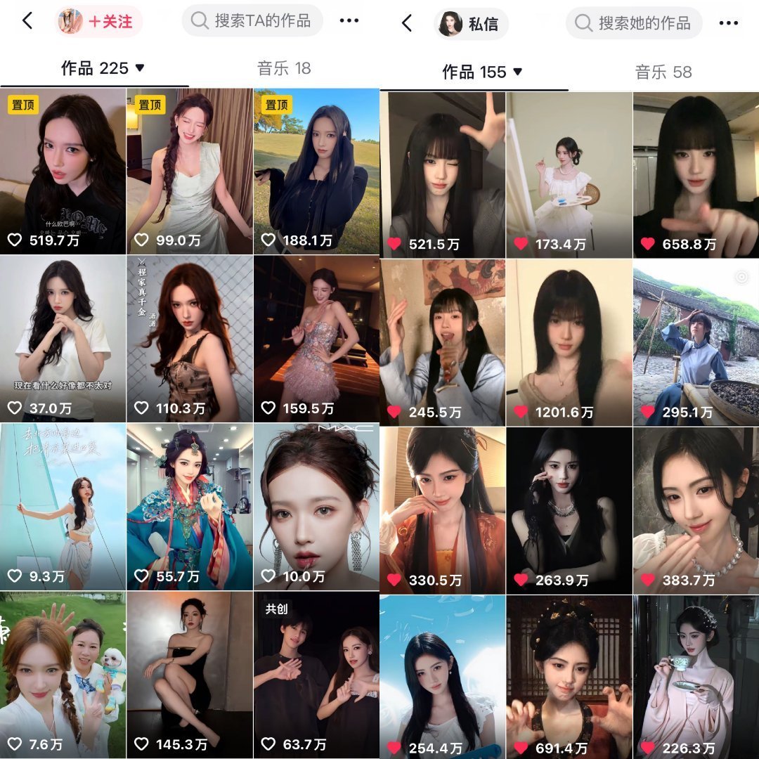 谁爱跳手势舞我不说 ​