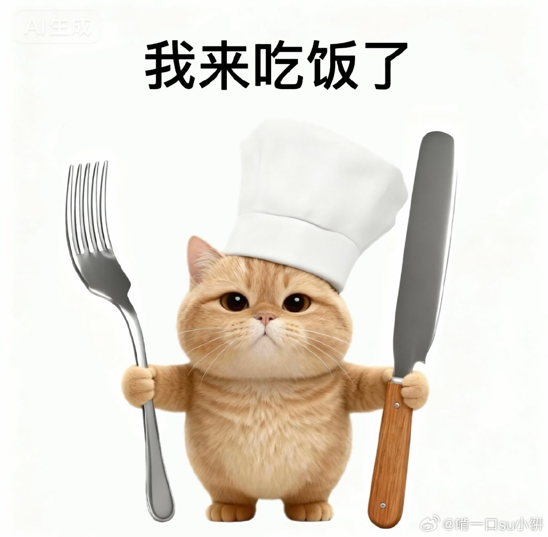#送礼要送性价比低的东西#送礼就得选这种有意思的小物件！美团外卖和TNT潮玩联名太会玩，点外卖就有机会拿到盲盒，美食搭配潮玩小惊喜，体验感直接拉满✨#美团外卖tnt潮玩联名##潮流食刻惊喜到家# ​