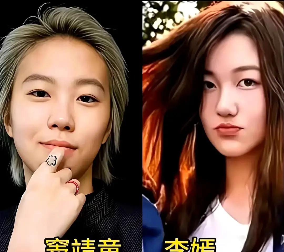 同样是天后王菲的女儿，全网都等着看她俩谁会长歪，结果一个活成了摇滚酷姐，一个在时尚圈横冲直撞。
外界总喜欢把窦靖童和李嫣放在天平两头硬比。
窦靖童打小就在录音棚里摸爬滚打，长大了干脆剃个毛寸，素面朝天就敢抓着麦克风上台。媒体总爱拿“叛逆”两个字往她头上扣，可台下掌声一响，她那种浑不在意的松弛，反