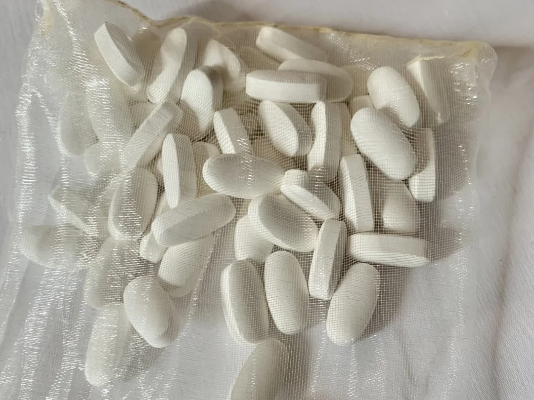 妈妈膝盖不舒服的都去山姆买这个！！！！！！！！