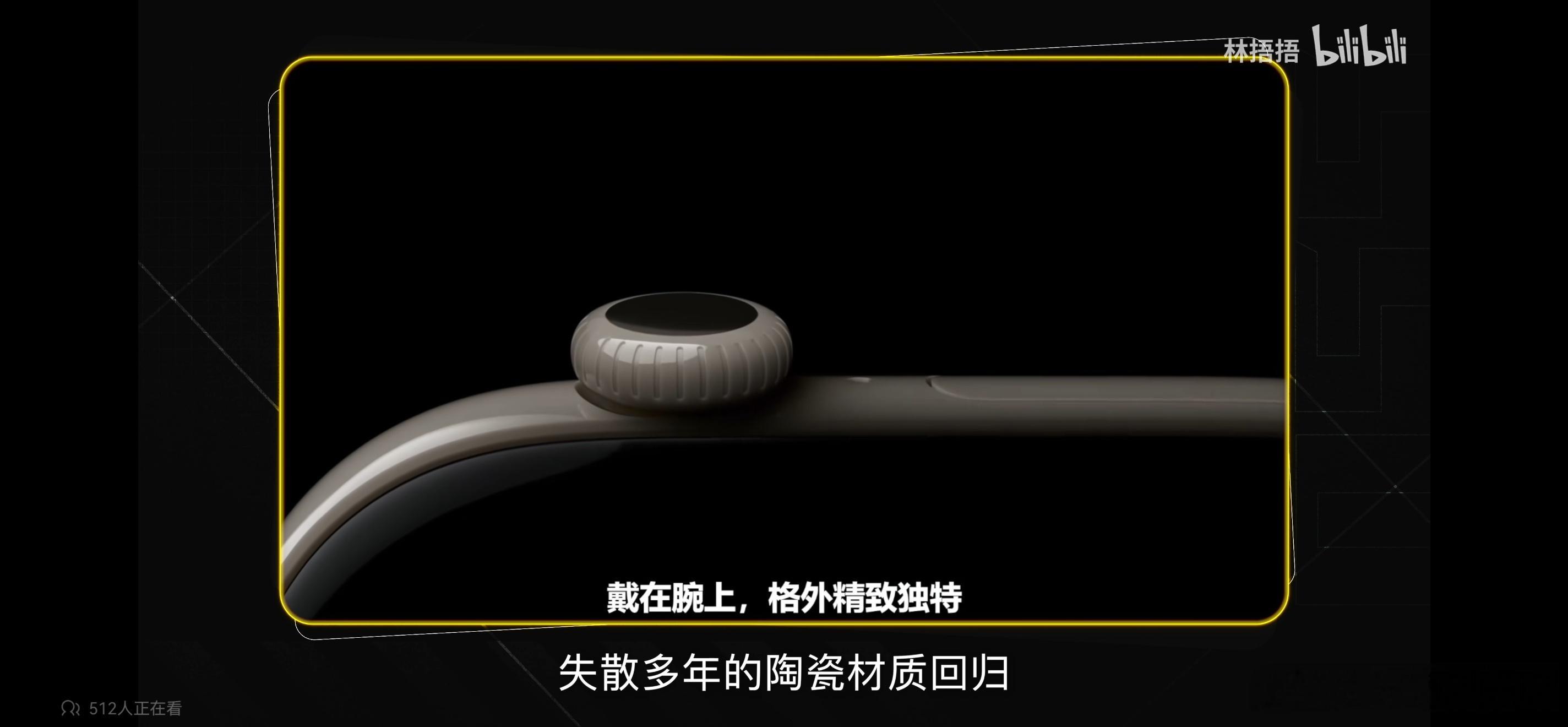 看完苹果Series 12系列新款手表的发布，我只想说055博主说的太对了 换了个陶瓷材质就敢卖8000？想钱想疯了吧 而且主打的AI大模型在大陆部分更是一点儿用不了 相当于全大陆为苹果的新功能平添了成本却低人一等 真不明白这个手表为什么还有那么多博主夸 真不如华为Watch6Pro的太空探索#数码##科技# ​