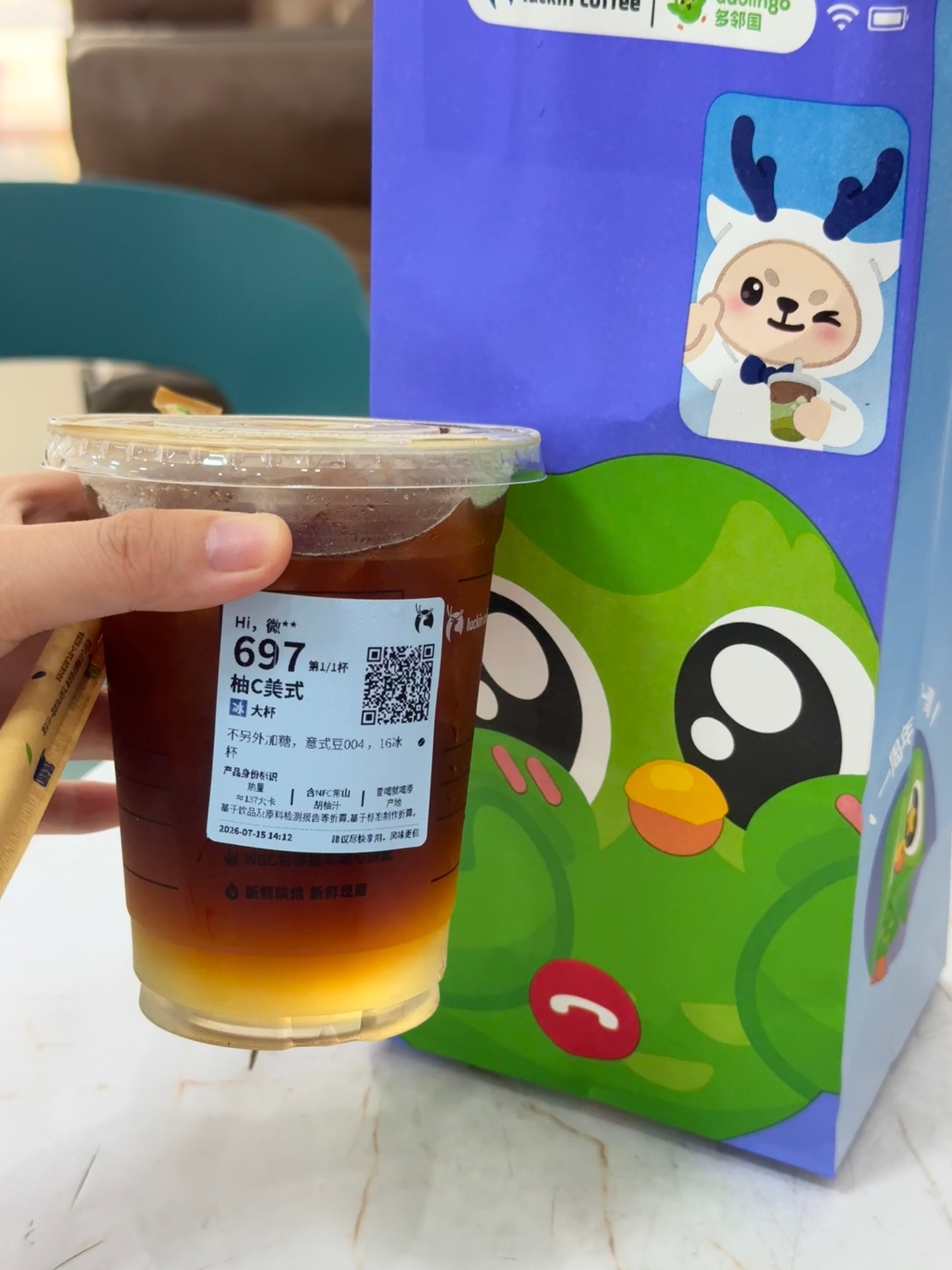 很喜欢最近的日子健健康康的在减肥当中现在是减肥的第七天 现在是115斤...