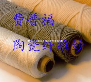 阿里巴巴发布新款AI晶片 试图打造替代英伟达的本土产品<br />美国...