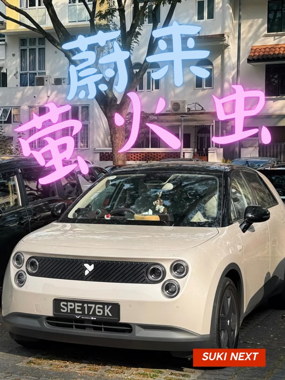 萤火虫小车，可能才是城市的答案