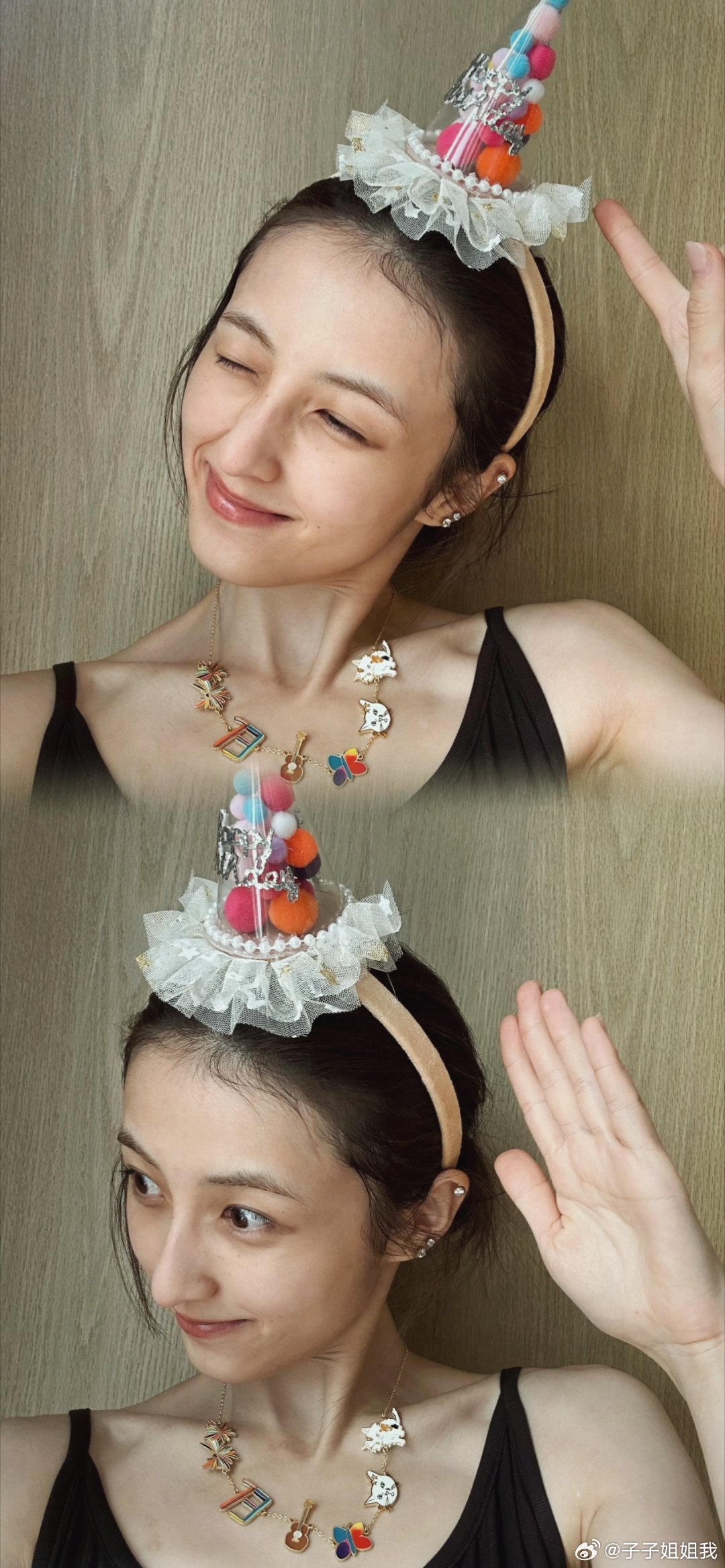 #张子枫[超话]#  天天开心   开心快乐
#张子枫0827生日快乐# ​