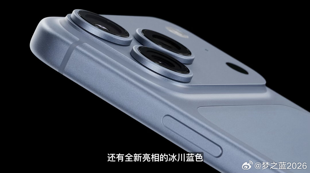#iPhone18Pro用户反馈#
[微风]iPhone 18 Pro 功能多，像素也很高，续航时间长……
[微风]不过，集中的问题反映在掉漆划痕方面，这一点无论是我在 Apple  Store 看到的展示机还是网友提供的照片，是最普遍的。反馈做多的颜色是勃艮第红，黑色其次，其他两个颜色几乎没有。有的收货拆封便发现磕碰划痕… ​
