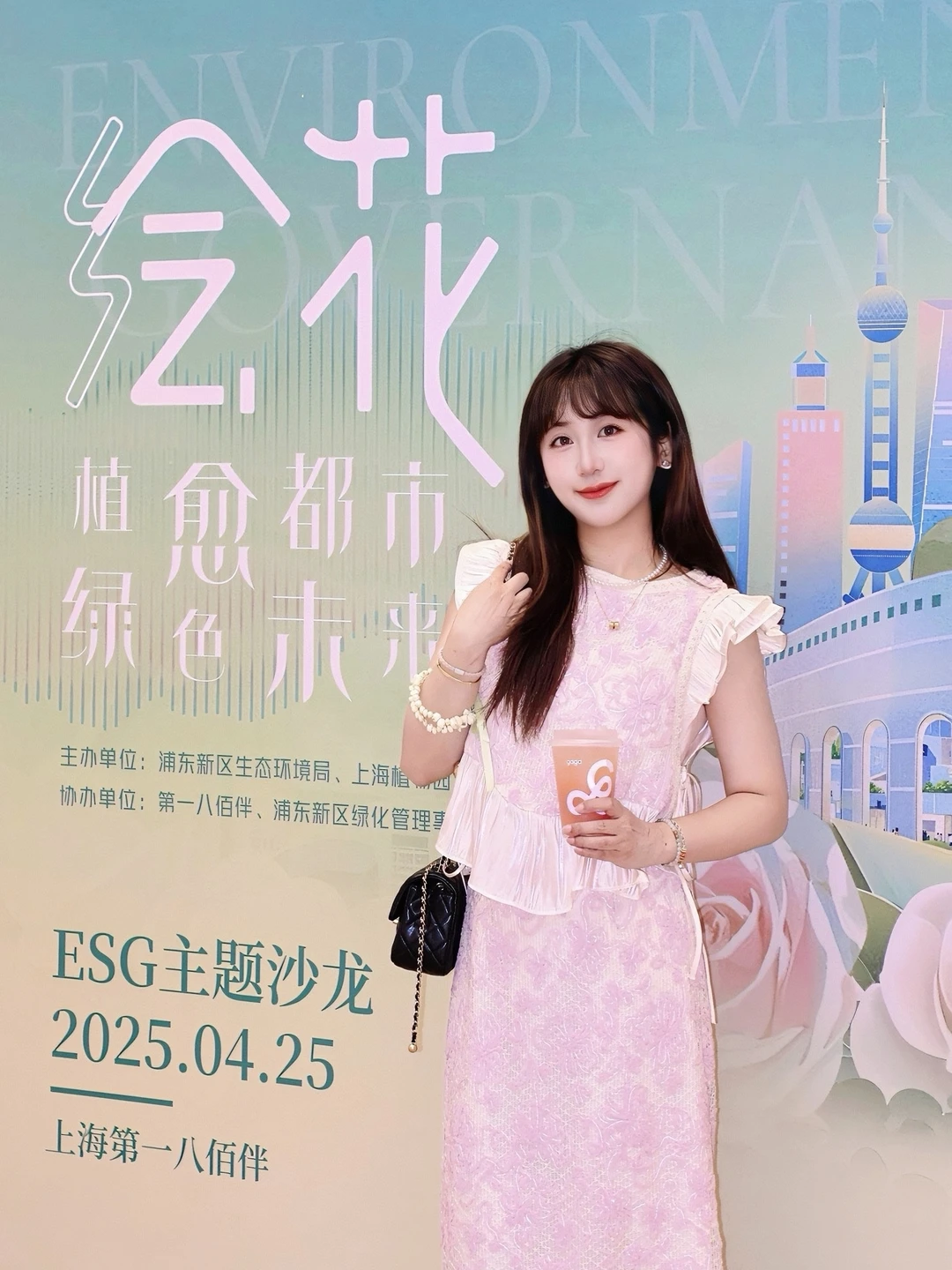 ESG花艺沙龙🌸以花为媒，邂逅春天
