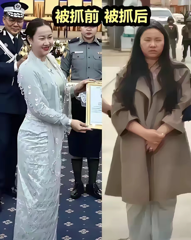 缅北四大家族头目伏法！

电诈给国内带来上万亿的经济损失。缅北四大家族名号听上去十分唬人，本质和旧时地方土匪武装相差无几。

从技术层面摧毁这些团伙并非难事，但受制于跨境现实，最难的是彻底铲除电诈依附的灰色产业链与生存土壤，实现源头治理。

那些曾经靠枪杆子撑腰、靠诈骗发财的人，终于为自己的罪行付出