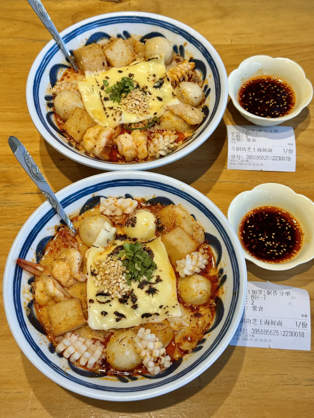 感觉是目前长沙top.1好吃的