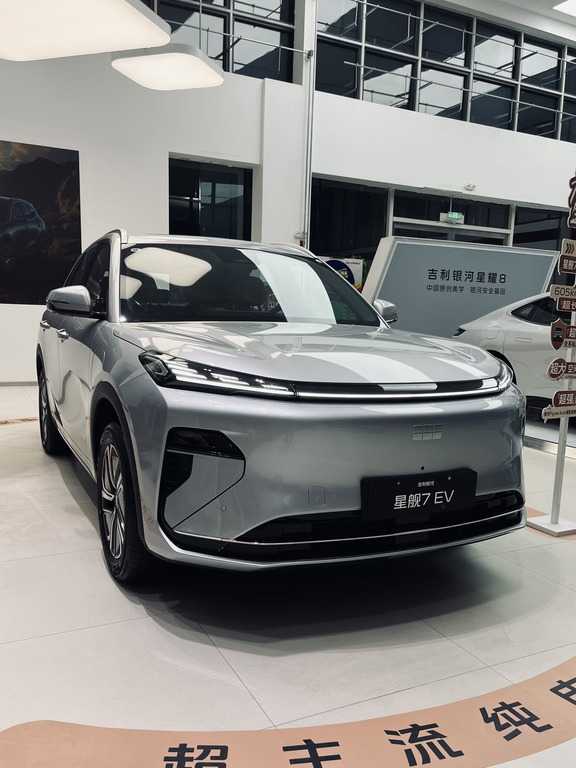 9.98万｜纯电SUV 吉利银河星舰7EV远航家卷王