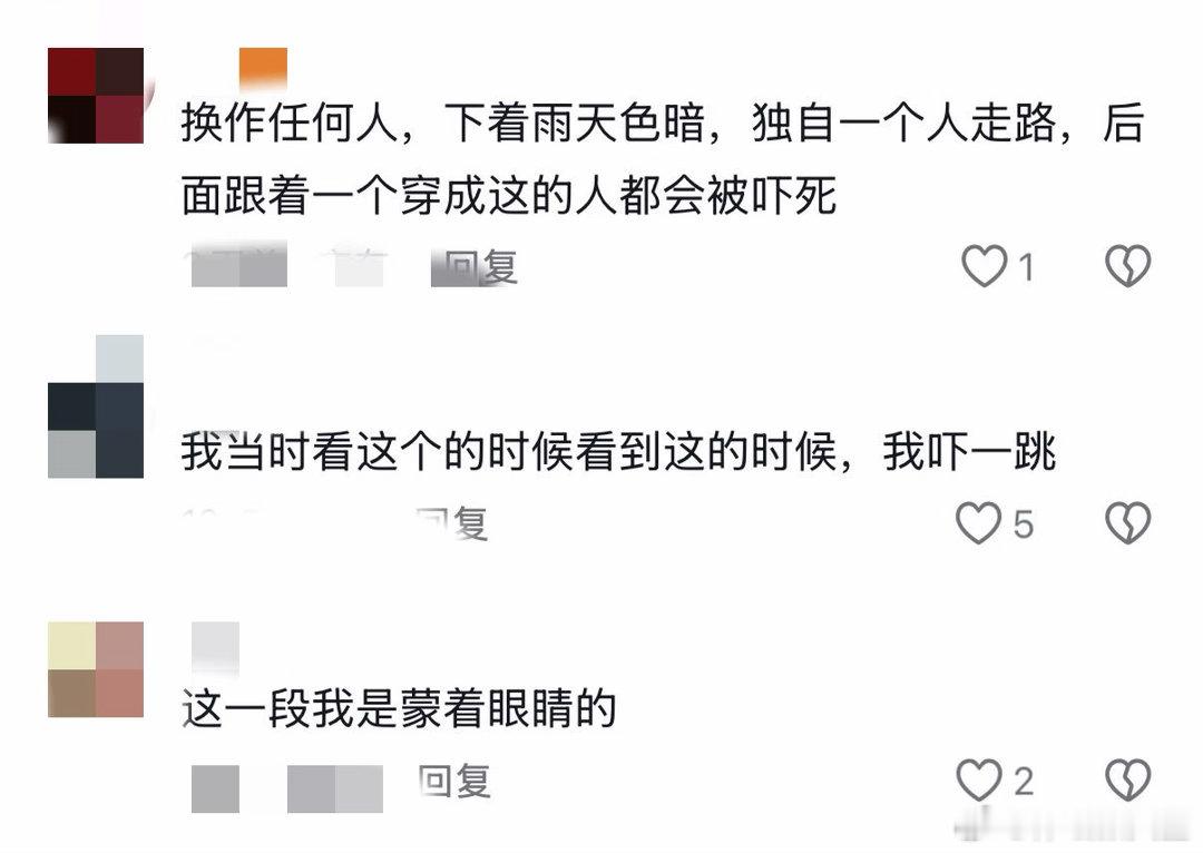 #警察永远比危险先到一步#《神探之痕迹》这段戏份看得人紧张不已，雨夜嫌犯步步紧逼，一条牙齿咬痕撕开案件突破口。侦查与抓捕紧密配合，民警抢先抵达化解危机，正是这份全力以赴，守护住万家安稳。#电影神探之痕迹# ​