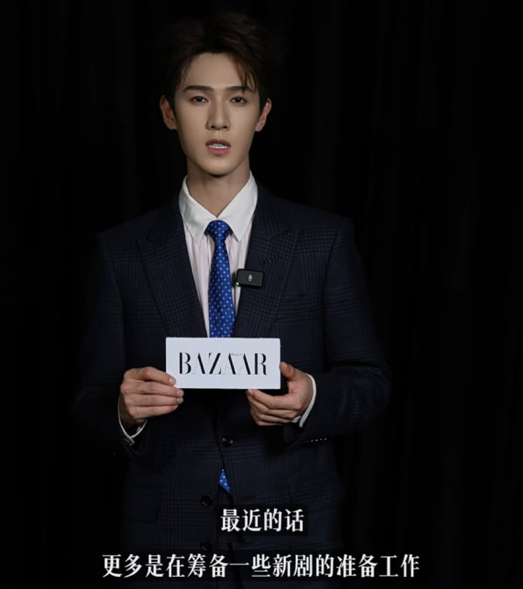 “最近的话 更多是在筹备一些新剧的准备工作”燥候#李昀锐程昶# ​