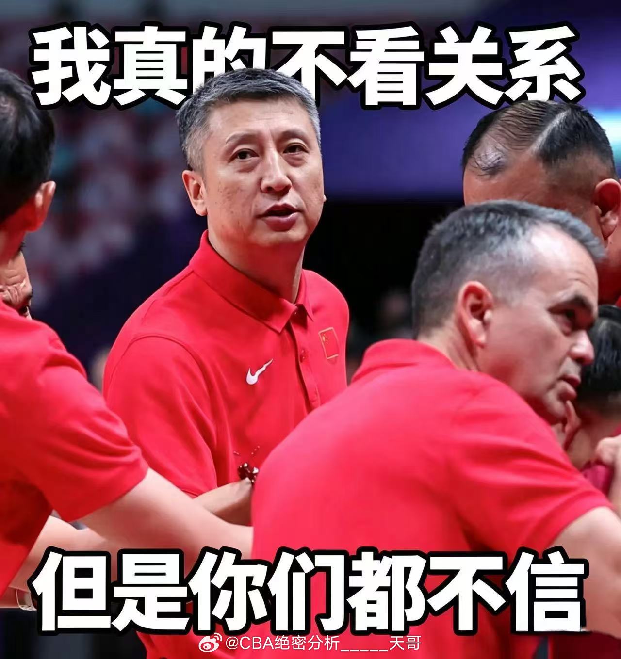 如果说赵维纶离队是因为身体天赋不足，那么王浩然的离队就显得有些道貌岸然...