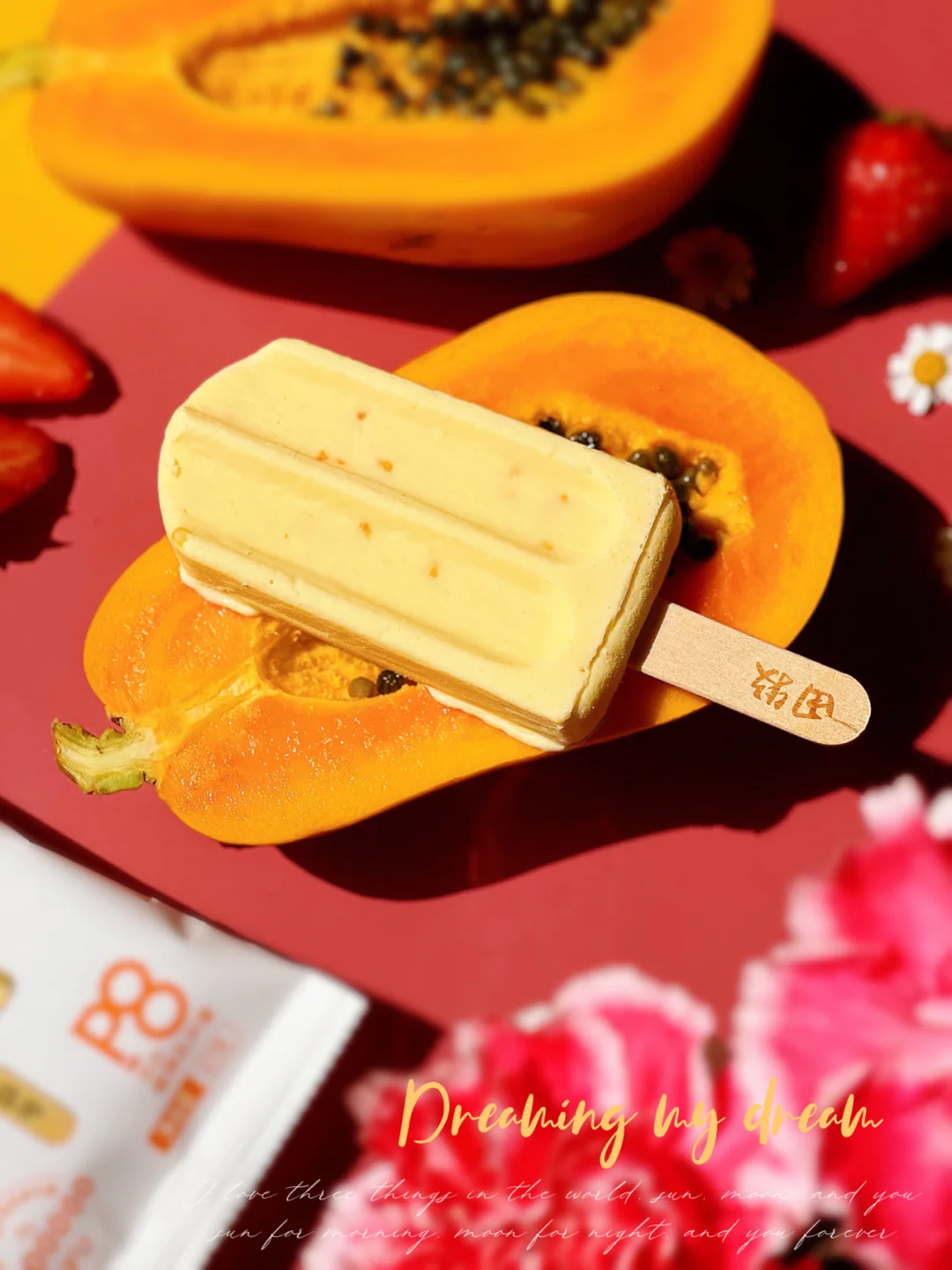 不加一滴水的网红雪糕🍦低脂无负担❗️