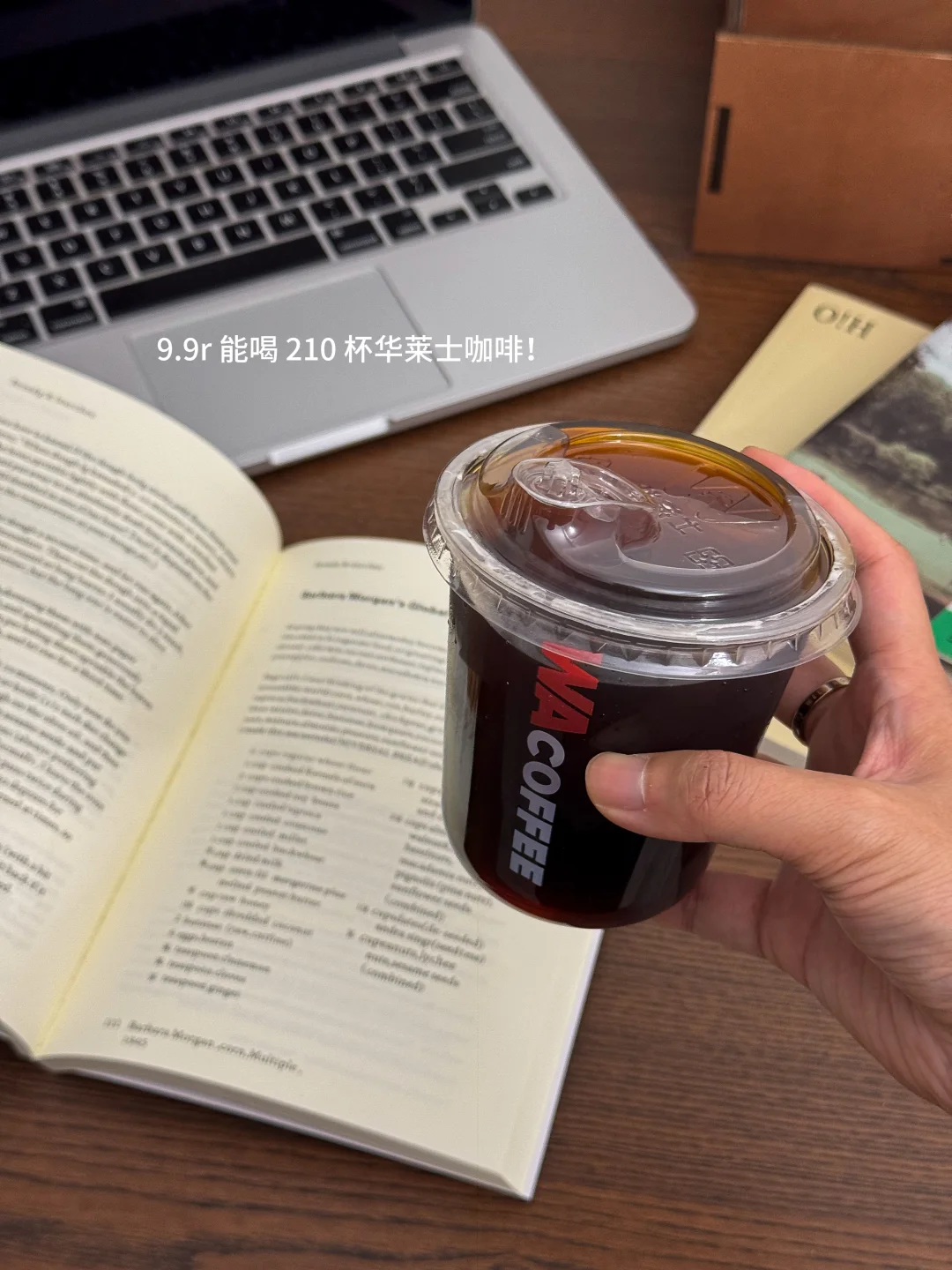 ☕不要浪费自己珍贵的时间和灵魂