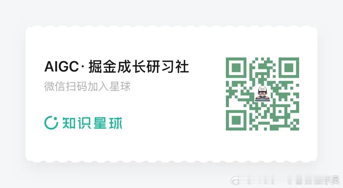 今天腰疼好多了，所以专门录制了第 31 期 AgentSkills 系列教程。

这期视频教程内容比较干，而且确实是很实用的，如何使用 WorkBuddy 来进行各种文档的精美排版，包括制作小红书海报，排版引擎强大，算法精密。

感兴趣的可以加入我的星球社群学习，目前光 Skills 相关的视频教程已经录制了 30 多期了 ​