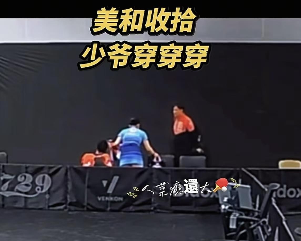 张本智和在前面打得快要吐血，自家队伍后院却先冒起了烟。
日乒男团打个哈萨克斯坦居然鏖战五盘，最后靠张本智和一个人玩命硬抢下两分，才以3比2惊险过关。
更耐人寻味的是场下的动静。
户上隼辅因伤退赛，男双名额泡汤，按理说正是需要人手顶上去的时候。
结果被寄予厚望的松岛辉空，整场团体赛连影子都没见