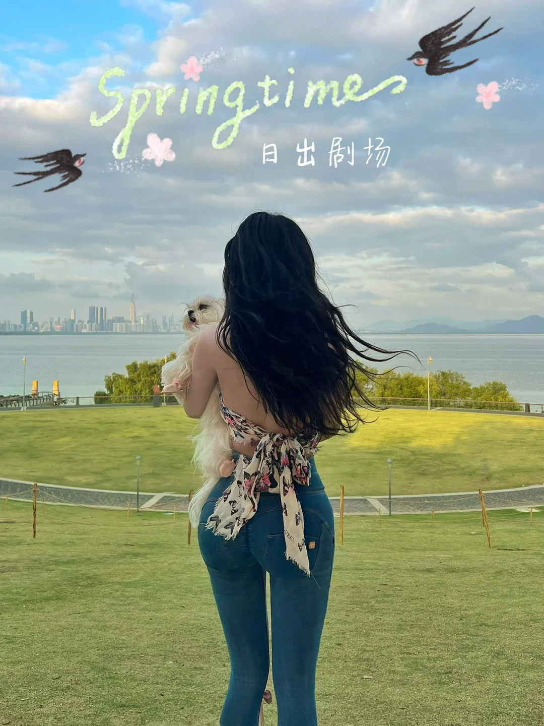 深圳｜治愈心灵的海边草坪—日出剧场🌅