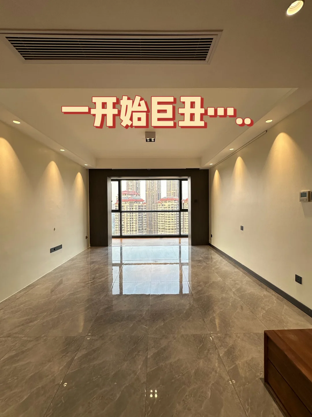 划到图二的时候可不可以夸夸我😅