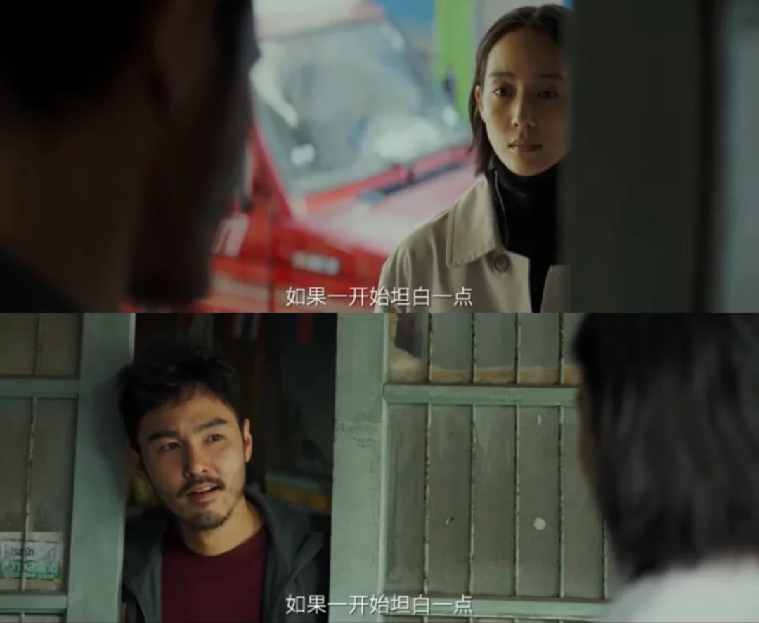 人的占有欲有多强？阮经天新片告诉你答案