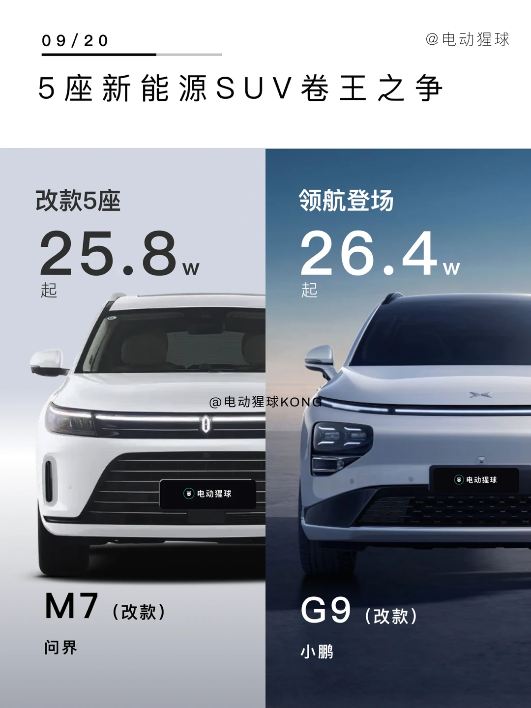 老车主：服了你了😂