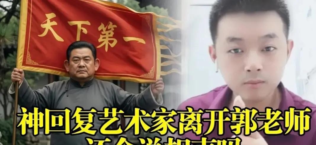 张颂文面对新剧演技争议没让团队发声明，自己跑到评论区一条条打字回复网友。《清明上河图密码》播出后有人说他“演技差”“用力过猛”“不适合古装”，他直接回应：“如果赵不尤的塑造还是高启强，我感觉自己都没必要再从事这份职业了。”
有人问他长相被攻击怎么办，他说没办法改变父母给的长相，只能好好把每次工作做好