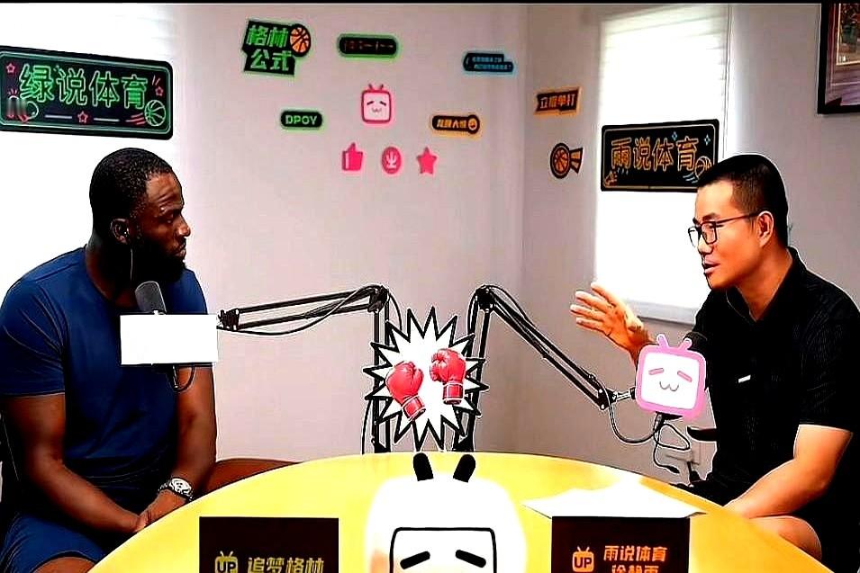 追梦格林摊牌了，喷杜兰特那次，在他们私下互喷里根本排不上号。

镜头一关，这俩人天天在更衣室对喷。格林上节目直接扯下遮羞布，每支想走得远的球队都在天天吵架。

打普尔那次也是。外界看是火星撞地球，在更衣室就是日常火药味。十几个两米多高的壮汉天天挤在一块，输球了谁能憋着不爆粗口？

真以为和和气气就能